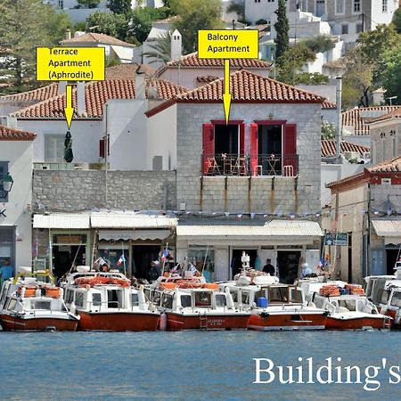 Hydra Port Apartments ภายนอก รูปภาพ