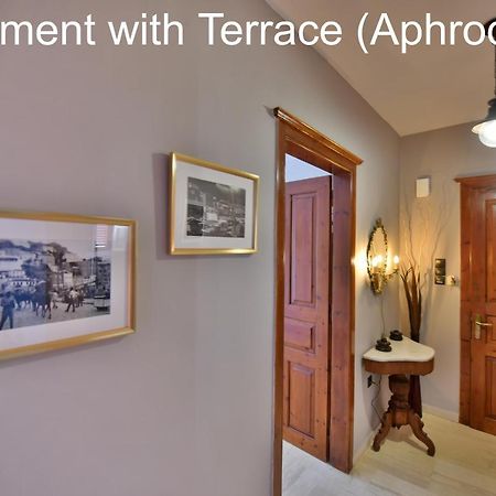 Hydra Port Apartments ภายนอก รูปภาพ