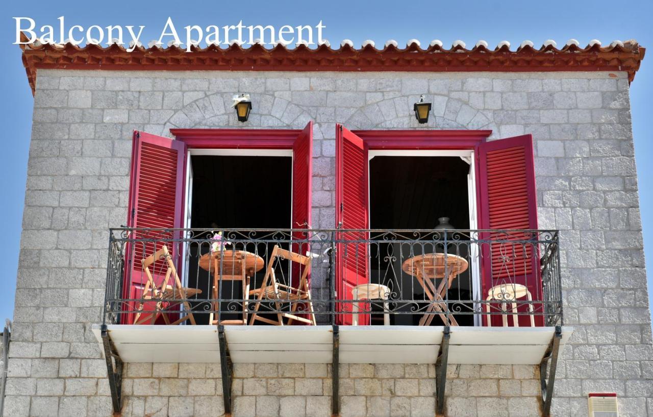 Hydra Port Apartments ภายนอก รูปภาพ