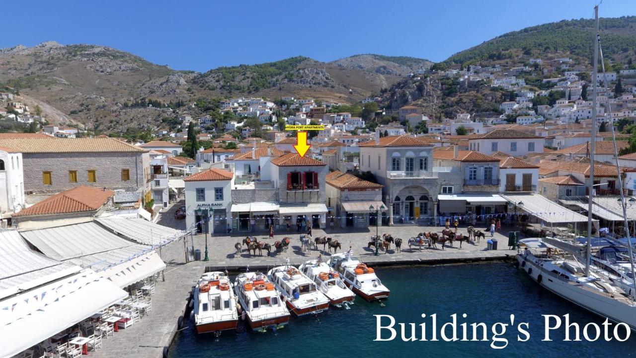 Hydra Port Apartments ภายนอก รูปภาพ